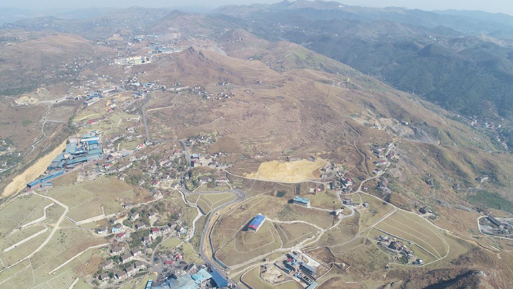 湖南省娄底市冷水江锑煤矿区山水林田湖草生态保护番茄视频app下载项目