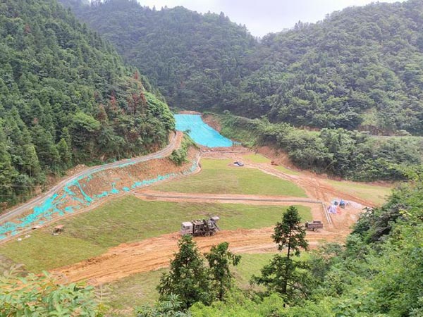 新邵县三郎庙铅锌锑矿和鸿发采石场综合治理与生态番茄视频app下载工程项目（EPC）总承包